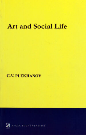 Art And Social Life, 2011