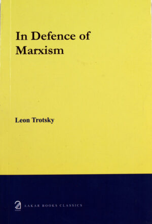 In Defence Of Marxism, 2017