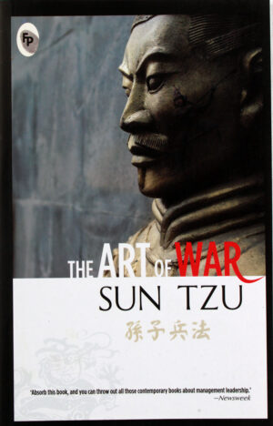 The Art Of War, 2018