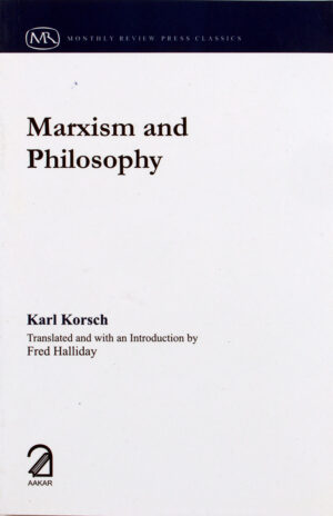 Marxism And Philosophy, 2015