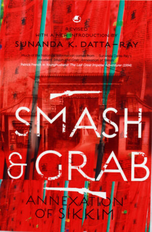Smash & Grab, 2013