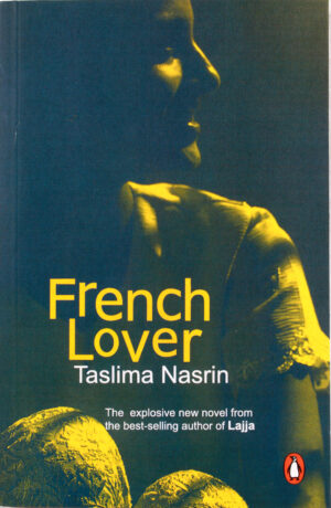 French Lover, 2002