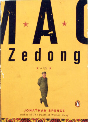 Mao Zedong : A Life, 2006