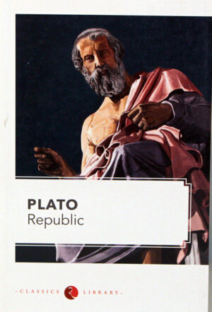 republic_by_plato