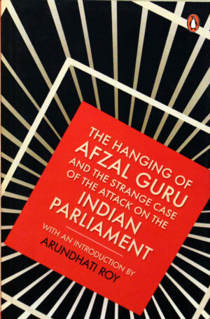 the_hanging_of_afzal_guru