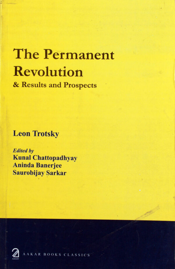 The Permanent Revolution, 2012