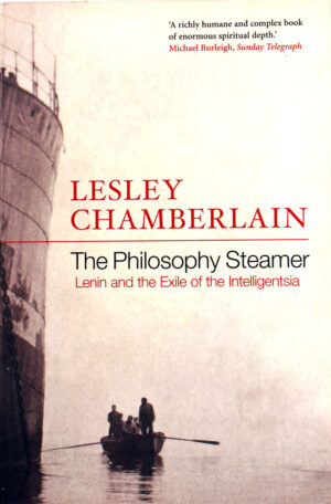 The Philosophy Steamer, 2007
