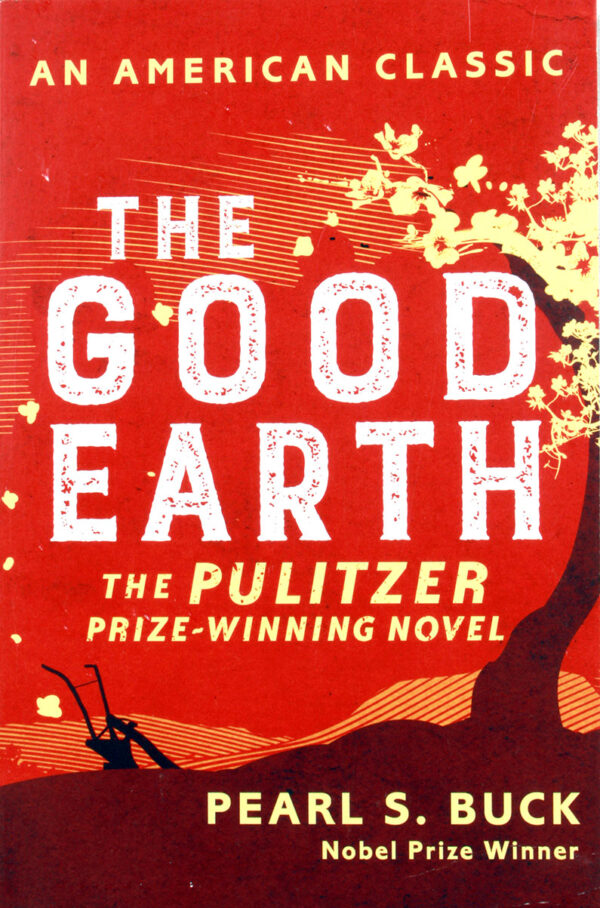 The Good Earth, 2016