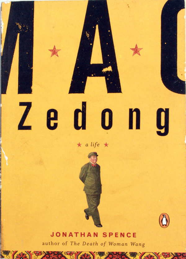 Mao Zedong : A Life, 2006