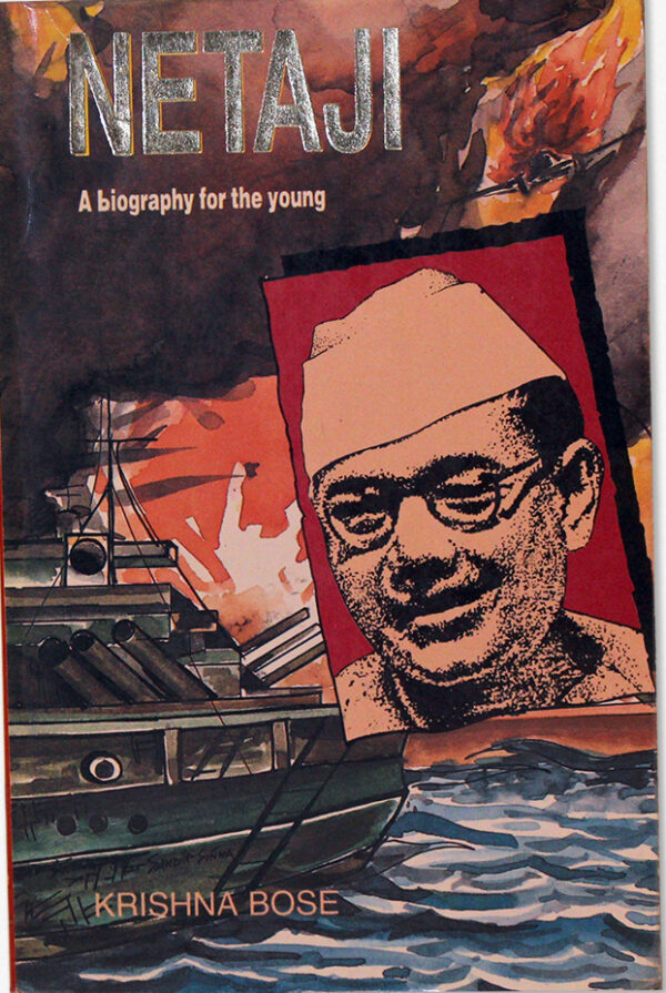 netaji_by_krishna_bose