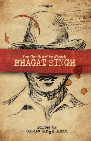 Bhagat-Singh