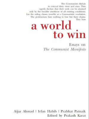 a_world_to_win_cover