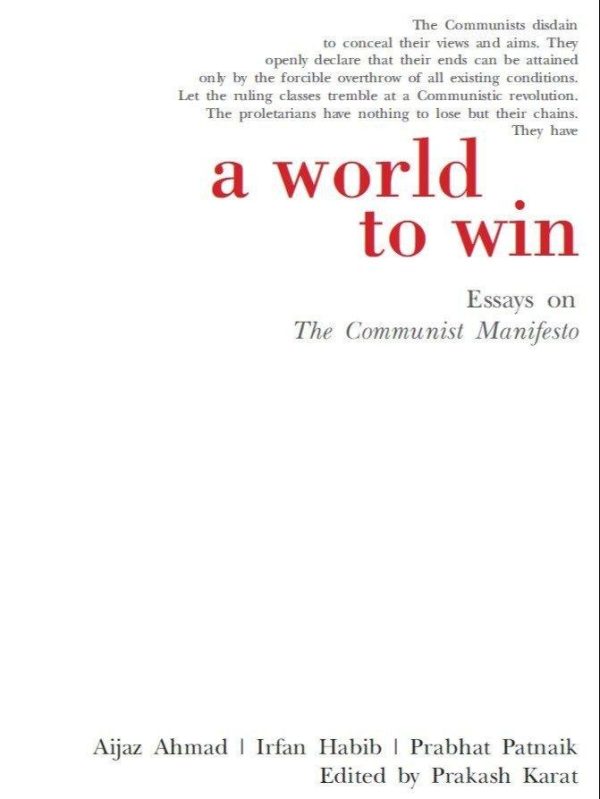 a_world_to_win_cover