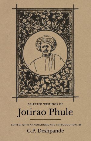 jotirao_phule_front
