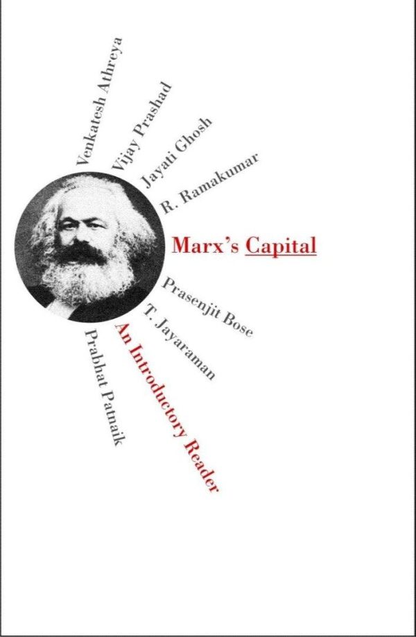 marx_s_capital_cover (1)