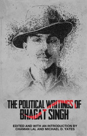 political_writings_bhagat_singh_cover_front