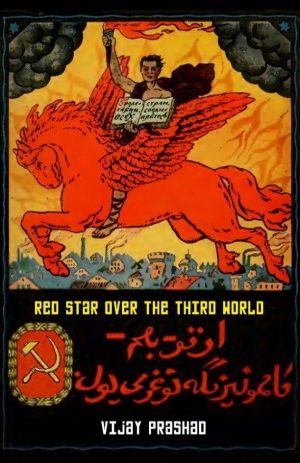 red star