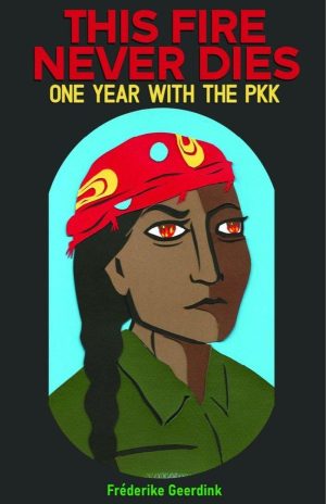 this_fire_never_dies_frontcover