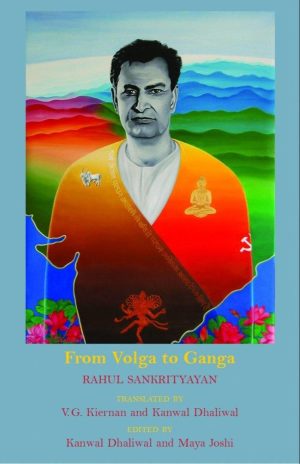 volga_to_ganga_frontcover