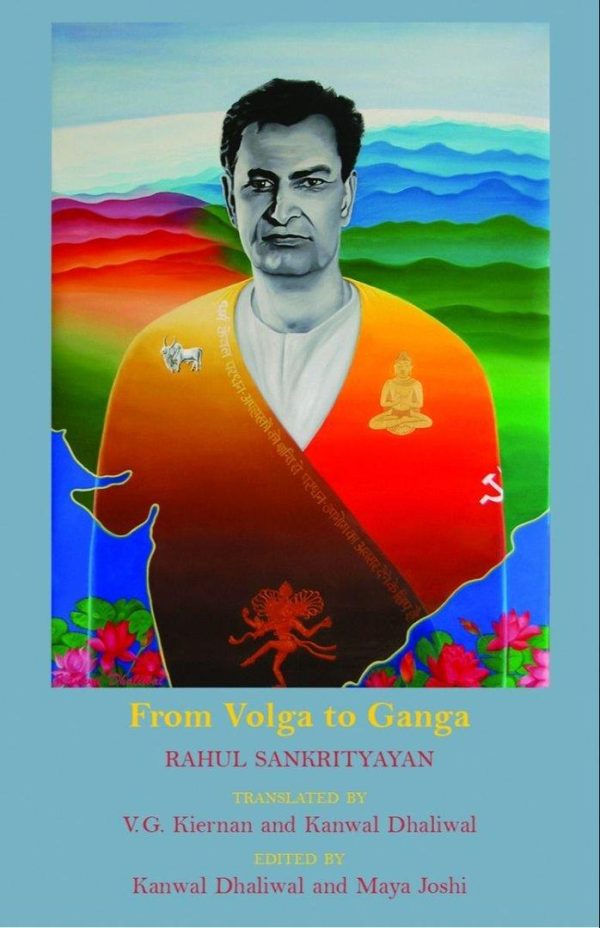 volga_to_ganga_frontcover