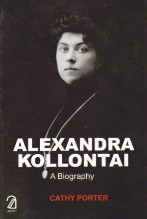 Alexandra-Kollontai