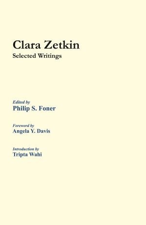 ZetkiN