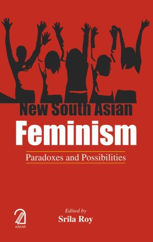 New-South-Asian-Feminism