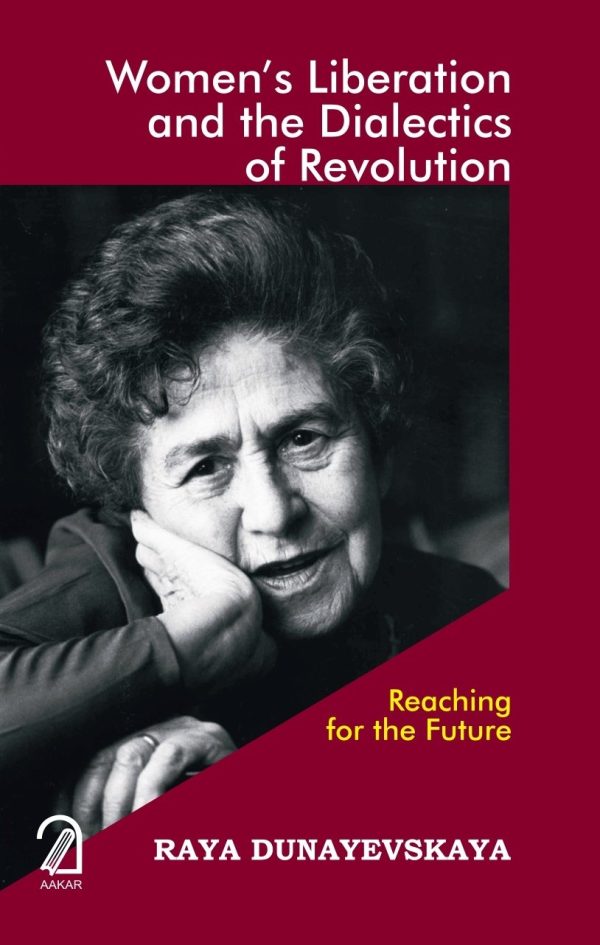 Womens-Liberation-and-the-Dialectics-of-Revolution-1